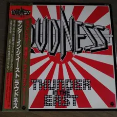 Item thumbnail for item 202b8f9a-12d2-42b4-8bcd-8b3b36b880c8