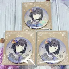 プロセカ はぴこれ 東雲絵名BD アクリル色紙 3種セット プロセカ はぴこれ くじ バースデー 東雲絵名 アクリル色紙② - メルカリ