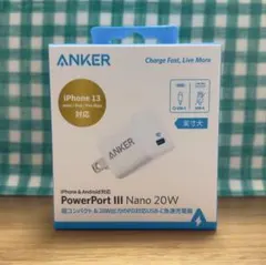ANKER PowerPort III Nano 20W