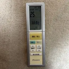 DAIKIN エアコン用リモコン ARC466A12のサムネイル