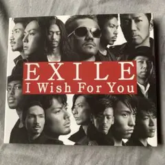 I Wish For You