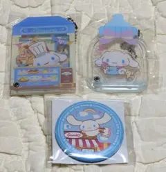 シナモロール アクリルキーホルダー 缶バッジ