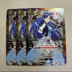 R BS73-083 キズナバースト 群青早雲 3枚 - メルカリ