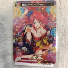 ユニバカサミフェス2024トレーディングカード　ツインエンジェルSR BGS10 ユニバカサミフェス2024トレーディングカードツインエンジェルSR