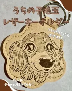 Item thumbnail for item 4e7c6dff-7cce-4487-bded-73ede072fc6a