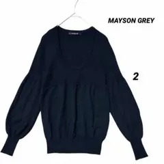 MAYSON GREY メイソングレイ リブ切替 ニット 黒 長袖 2