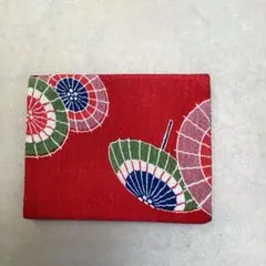 赤地 傘模様 和装小物