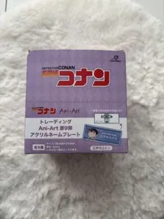 くま様 リクエスト 2点 まとめ商品