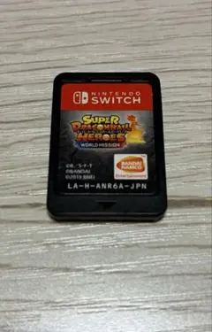 スーパードラゴンボールヒーローズ　ワールドミッション　Switchソフト