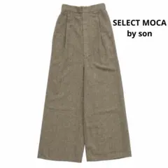 セレクトモカ　SELECT MOCA by son ツイードベアロンパース