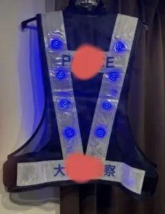 警察反射ベスト　ハンドメイド 警察反射ベスト 前表記あり ハンドメイド - メルカリ