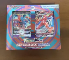 ポケモンカード ハイクラスデッキ デオキシス VSTAR & VMAXのサムネイル