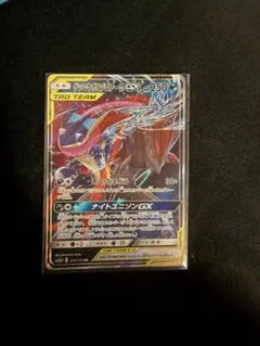 ひろぞう様 リクエスト 2点 まとめ商品