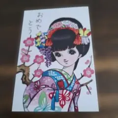 昭和レトロ 牧みやこポストカード