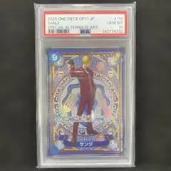 PSA10【OP06-119】サンジ SEC (パラレル/SP) PSA10 - メルカリ