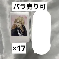 にじさんじ　家長むぎ　チェキ