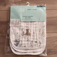 aden+anais snap bibs ぷーさん スタイ