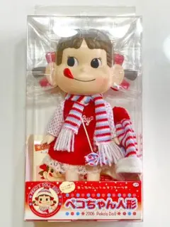 2026年最新】ペコちゃん人形 2006の人気アイテム - メルカリ