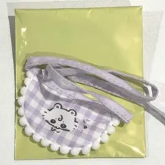 ちいかわbaby よだれかけ モモンガ