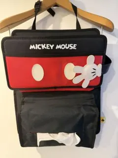 ミッキーマウス 車内収納ケース