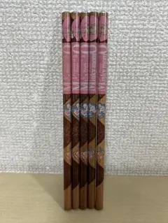 Item thumbnail for item 06d61d3c-8983-464f-8dac-a5f7e1586d96