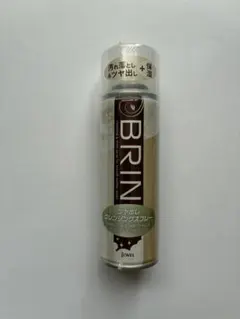 【新品】JEWEL BRIN ツヤ出しクレンジングスプレー