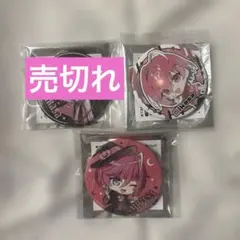 めておら みかさくん 缶バッジまとめ売り バラ売り検討◎ 4/13出品取消！