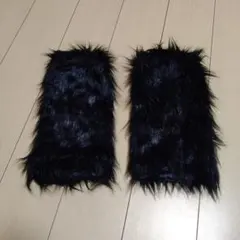 ブラックファー　レッグウォーマー