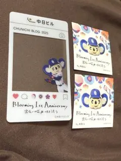 中日ビル1周年 ドアラオリジナルステッカー 2枚 記念カード