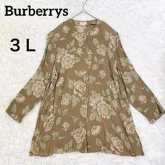 OLD Burberrys｜オールドバーバリー  花柄ベスト 13号 BURBERRY - OLD Burberrys｜オールドバーバリー 花柄ベスト 13号の通販