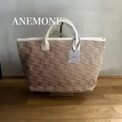 【新品タグ付き】アネモネ ANEMONE メッシュトートバッグ かごバッグ 白のサムネイル
