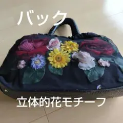 2026年最新】art maki バッグの人気アイテム - メルカリ