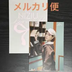 NiziU NEW EMOTION ラントレ マコ