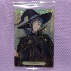 フロイド ツイステウエハース7