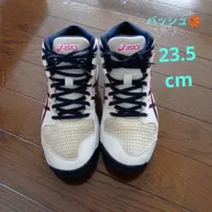 アシックス バッシュ23.5cm キッズのサムネイル