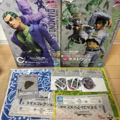 一番くじ ジョジョの奇妙な冒険 ダイヤモンドは砕けない-STAND RUSH!-