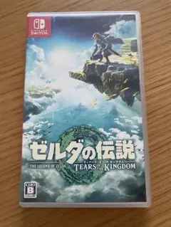 ゼルダの伝説 TEARS OF THE KINGDOM