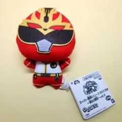 スーパー戦隊シリーズ ちびぐるみ～祝50周年～vol.2