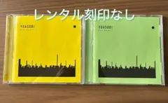 2026年最新】yoasobi the book 2枚セットの人気アイテム - メルカリ