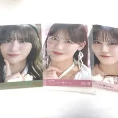 イコラブ ＝LOVE 髙松瞳 ラブソングに襲われる 封入 生写真