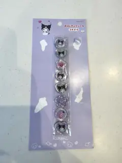 ともちゃん様 リクエスト 2点 まとめ商品