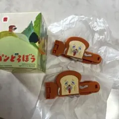 Item thumbnail for item 00dba936-aef5-4d00-aca6-72ff40451366