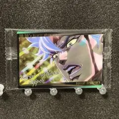 【No 18】ジョジョの奇妙な冒険 ウエハース Special II