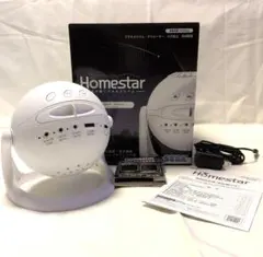 【新品未使用】セガトイズ ホームスター スノーホワイト Homestar snow white ホームスター スノーホワイト 家庭用