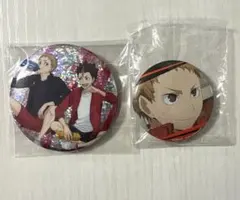 ハイキュー!！缶バッジ2点セット　西谷・夜久