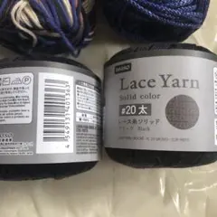 毛糸