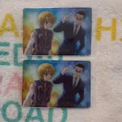 ハンターハンター イタジャガ カード クラピカ レオリオ セット