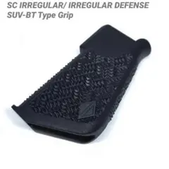 実物 IRREGULAR DEFENSE OMM SHORTBOARD - メルカリ