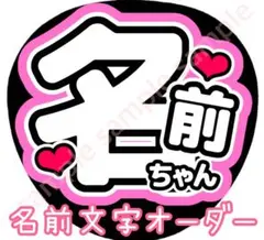 ua様 リクエスト 2点 まとめ商品