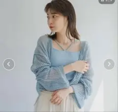 Kastane カスタネ カットレースカーディガン ブルー